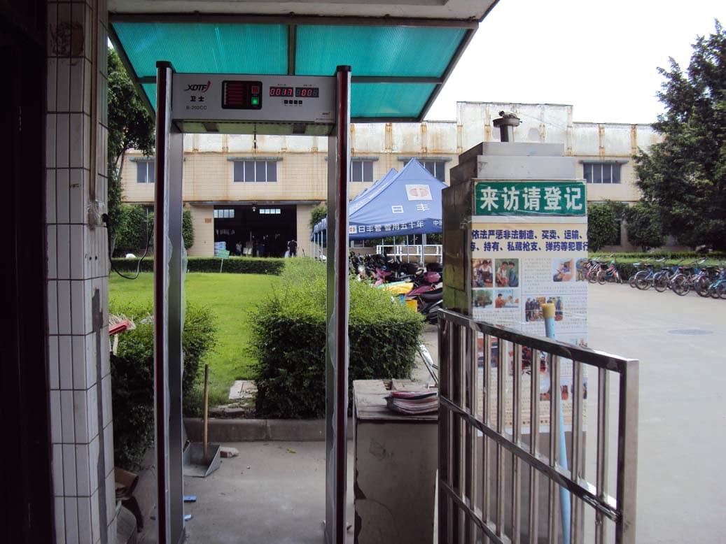 溫度金屬探測(cè)安檢門 MCD-600T 